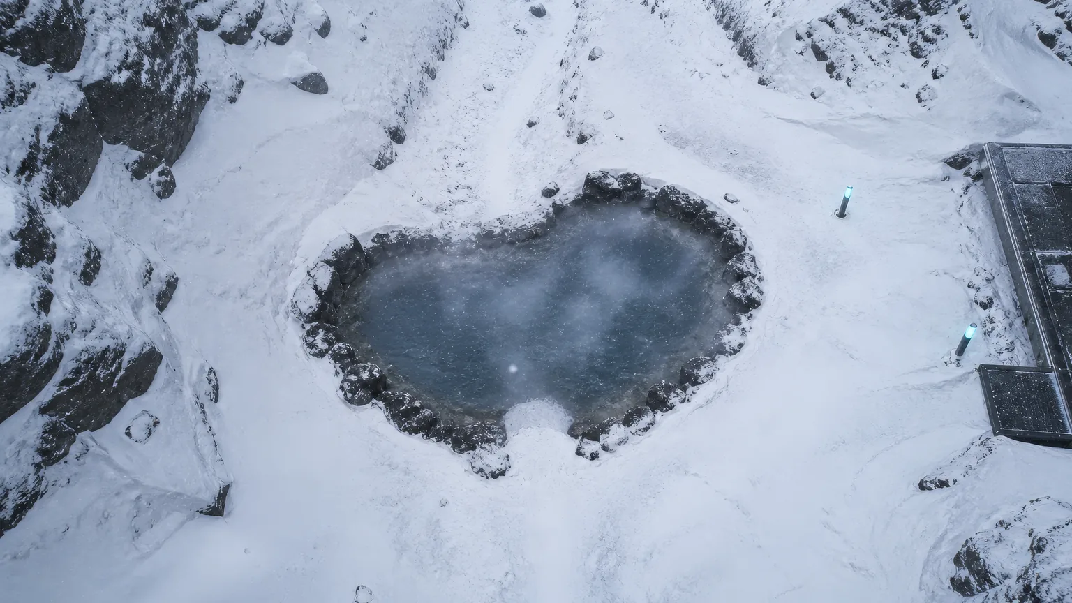 Location guide visual for Falling Snows Invigorating Waters in DEATH STRANDING DIRECTOR'S CUT